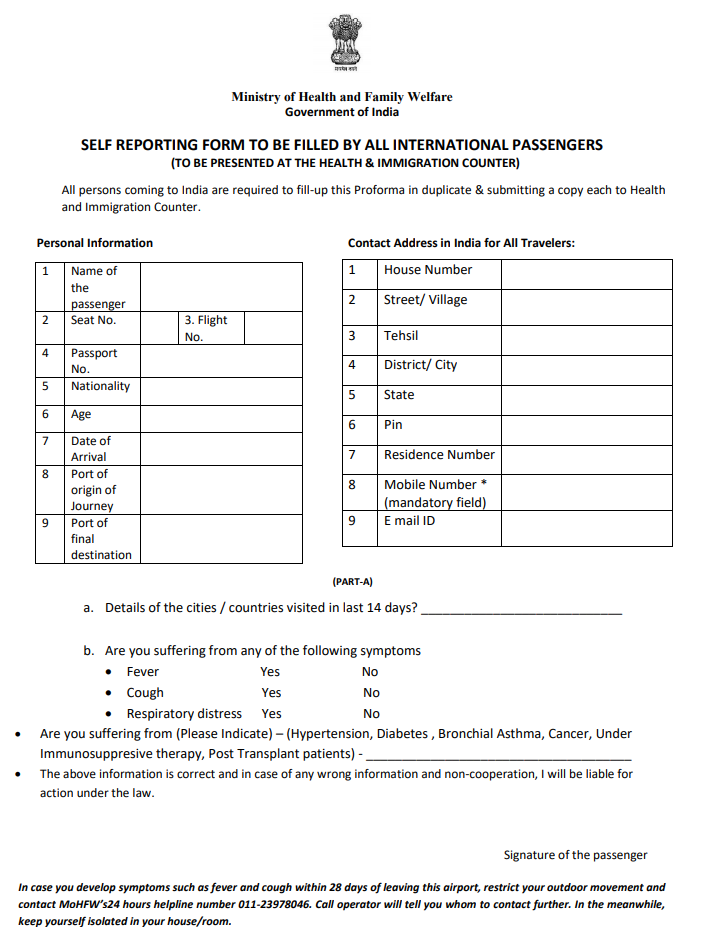 Self Declaration Form for International Passengers